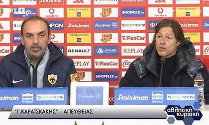 Η στιγμή της έντασης στη συνέντευξη Τύπου του Ματίας Αλμέιδα στο «Γ. Καραϊσκάκης»