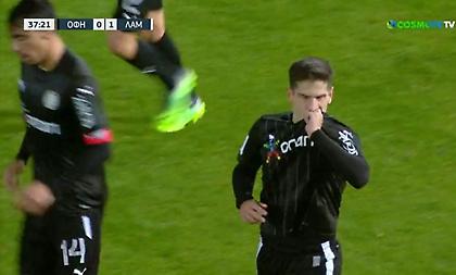 Προηγήθηκε νωρίς η Λαμία, απάντησε με πέναλτι ο ΟΦΗ