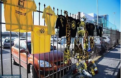 Αναβλήθηκε για τον Οκτώβριο η δίκη για το θάνατο Βούλγαρου οπαδού σε οπαδικό επεισόδιο!