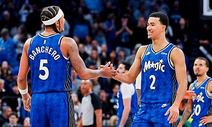 Μάτζικ-Τίμπεργουλβς