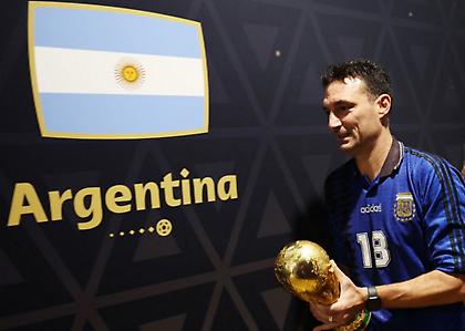 Δρόμος στην Αργεντινή απέκτησε το όνομα του Σκαλόνι