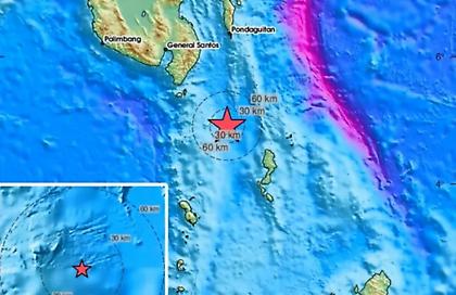 Ιαπωνία: Υποθαλάσσιος σεισμός 6 Ρίχτερ κοντά στο νησί Σάντο