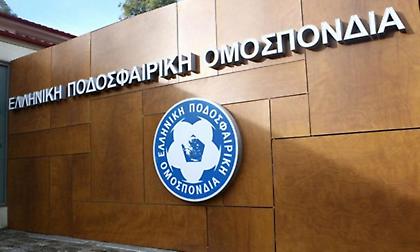 ΕΠΟ: Δωρεά 10 χιλιάδων ευρώ στην μνήμη του αστυνομικού που έχασε τη ζωή του στα επεισόδια στου Ρέντη