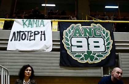 «Καμία λιγότερη»: Το μήνυμα των αθλητριών στο Παναθηναϊκός-Ναντ για τις γυναικοκτονίες