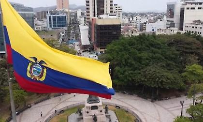 Ισημερινός: Ένοπλοι εισβάλλουν στο πλατό της δημόσιας τηλεόρασης