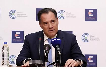 Γεωργιάδης για κορωνοϊό: Διαγραφή προστίμων σε ηλικιωμένους που δεν είχαν κάνει εμβόλιο