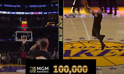 Οπαδός των Λέικερς το έβαλε από το κέντρο και κέρδισε 100.000 δολάρια