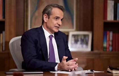 Γάμος ομόφυλων ζευγαριών: Τι θα προβλέπει το νομοσχέδιο που θα έρθει στη Βουλή