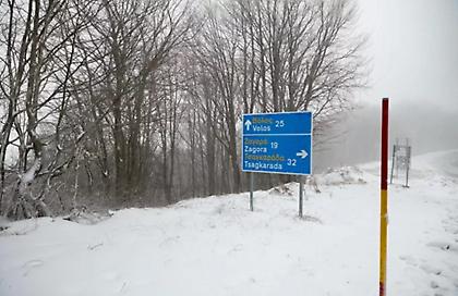 Βόλος: Xιόνια στο Πήλιο και θυελλώδεις άνεμοι στις Σποράδες