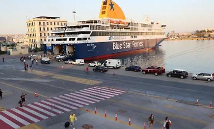 Αλλοδαπός εντοπίστηκε νεκρός στο λιμάνι του Πειραιά