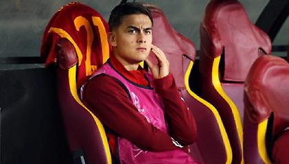 Χωρίς Ντιμπάλα στο ντέρμπι με τη Μίλαν η Ρόμα