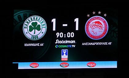 Το ελληνικό στοιχείο του ντέρμπι της Λεωφόρου που είχαμε να δούμε 20 χρόνια