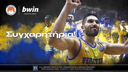 Περιστέρι bwin: Με καρδιά νικητή στους «16» του Basketball Champions League!