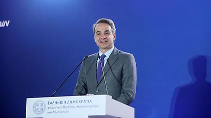 Μητσοτάκης: «Ο αθλητισμός ενώνει, δεν διχάζει – Εχουμε πολλά ακόμα να κάνουμε»