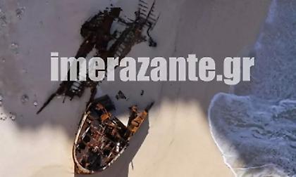 Ναυάγιο Ζακύνθου: Θάφτηκε στην άμμο το σκαρί του «Παναγιώτη» λόγω της πρόσφατης κακοκαιρίας