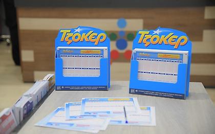 Τζακ ποτ 5,7 εκατ. ευρώ την Κυριακή στο ΤΖΟΚΕΡ