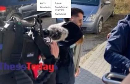 Θάνατος βρέφους στη Βέροια: Μήνυση από τον πατέρα στην 37χρονη μητέρα, γονείς και συγγενείς