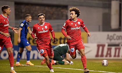 Χόρεψε με… Ουάρντα τη Λαμία και ανασαίνει ο Πανσερραϊκός!