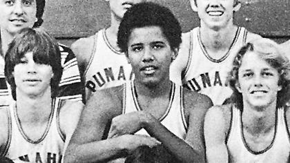 Ο Μπαράκ Ομπάμα ή αλλιώς «Barry O’Bomber» και η διαχρονική αγάπη του για το μπάσκετ!