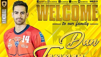 Βρήκε άμεσα τον αντί-Μάτσκεβιτς με τον Νταν Τέπερ η ΑΕΚ