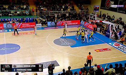 Γλίτωσε μεγάλο «κάζο» η Φενέρ με τον αντίπαλο να χάνει λέι απ στο φινάλε!