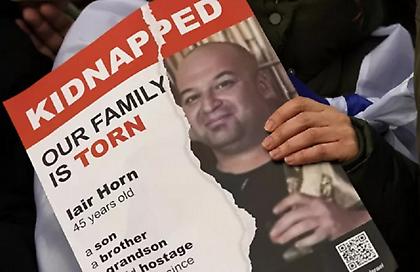 Η Χαμάς αναφέρει ότι πολλοί από τους ομήρους που κρατούνταν στη Λωρίδα της Γάζας «μάλλον σκοτώθηκαν πρόσφατα»