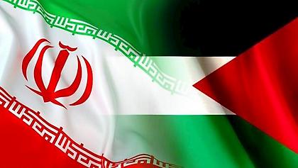 Ιράν-Παλαιστίνη