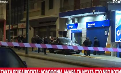 Μαφιόζικη εκτέλεση 44χρονου στο Νέο Κόσμο: Νονός της νύχτας το θύμα