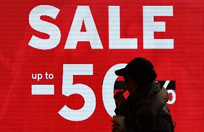 Ανοικτά σήμερα τα εμπορικά καταστήματα - Το ωράριο λειτουργίας