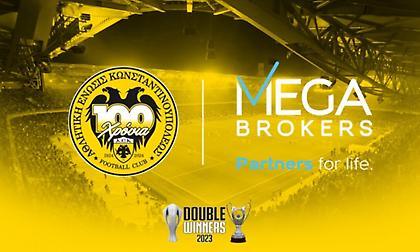 Συνεχίζουν μαζί ΑΕΚ και MEGA BROKERS