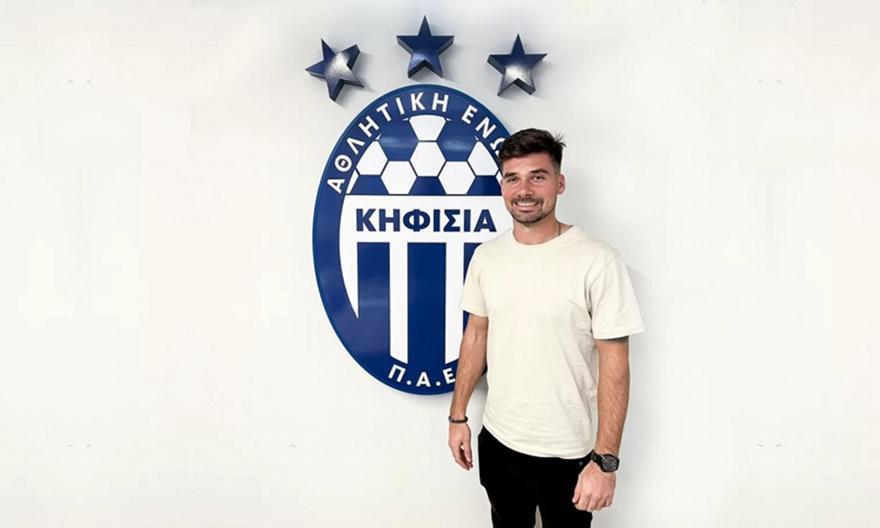 Ανακοίνωσε Τεϊσέιρα η Κηφισιά