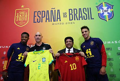 Φιλικό Ισπανία-Βραζιλία στις 26/3 στο «Μπερναμπέου»