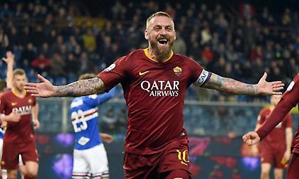 Αναλαμβάνει τη Ρόμα ο Ντε Ρόσι!