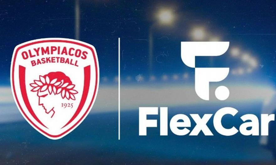 Ολυμπιακός και FlexCar συνεχίζουν μαζί για ακόμα τρία χρόνια