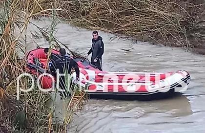 Τραγωδία στην Ηλεία: Εντοπίστηκε νεκρή η γυναίκα που παρασύρθηκε από χείμαρρο μαζί με τον σύντροφό της