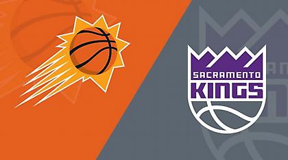 Σανς-Κινγκς