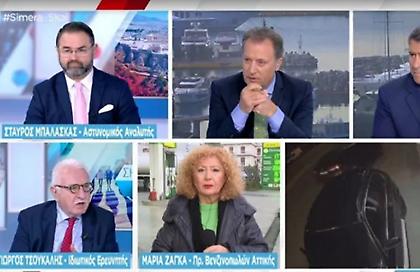 Μπαλάσκας: Αλλοδαποί, άριστοι επαγγελματίες οι εκτελεστές του Ζαμπούνη - Η ΕΛ.ΑΣ «βλέπει» πάνω από τέσσερα άτομα