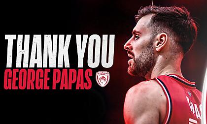 Τέλος και επίσημα ο Πάπας από τον Ολυμπιακό