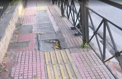 «Έκοψαν» την πεζοδρόμηση των τυφλών για να βάλουν φρεάτια της ΕΥΔΑΠ στην Λ. Κηφισίας