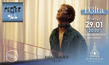 Pepper Church Sessions με τον D3lta