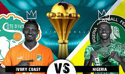 Ακτή Ελεφαντοστού-Νιγηρία