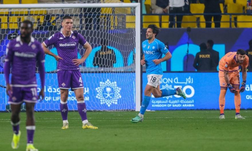 «Καθάρισε» τη Φιορεντίνα και… έφυγε για τελικό η Νάπολι! «Καθάρισε» τη Φιορεντίνα και… έφυγε για τελικό η Νάπολι!