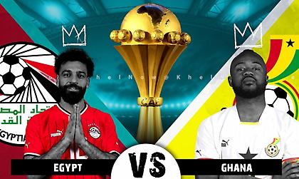 Aίγυπτος-Γκάνα