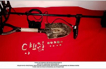 Καβάλα: Τον εντόπισαν με ανιχνευτή μετάλλων να ψάχνει για αρχαία στους Φιλίππους – Είχε αρχαία νομίσματα