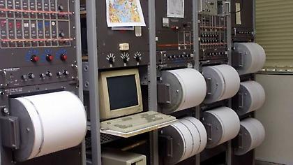 Σεισμός κοντά στην Εύβοια ταρακούνησε και την Αττική