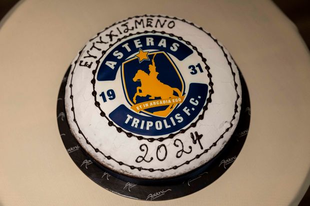 Αστέρας Τρίπολης: Έκοψε την πρωτοχρονιάτικη πίτα