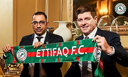 Επίσημο: Επέκτεινε με την Αλ Ετιφάκ ως το 2027 ο Τζέραρντ