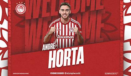 Ανακοίνωσε και τον Όρτα ο Ολυμπιακός!
