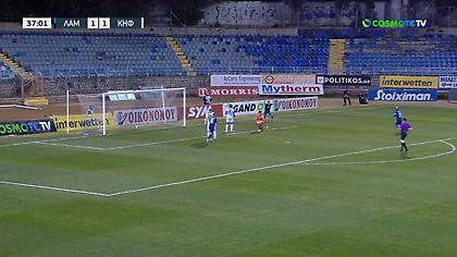 Τούμπαρε την Κηφισιά πριν το ημίχρονο με Μαρτίνεθ η Λαμία