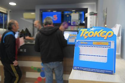Mega τζακ ποτ στο ΤΖΟΚΕΡ την Κυριακή: Τουλάχιστον 8 εκατ. ευρώ στους νικητές της πρώτης κατηγορίας